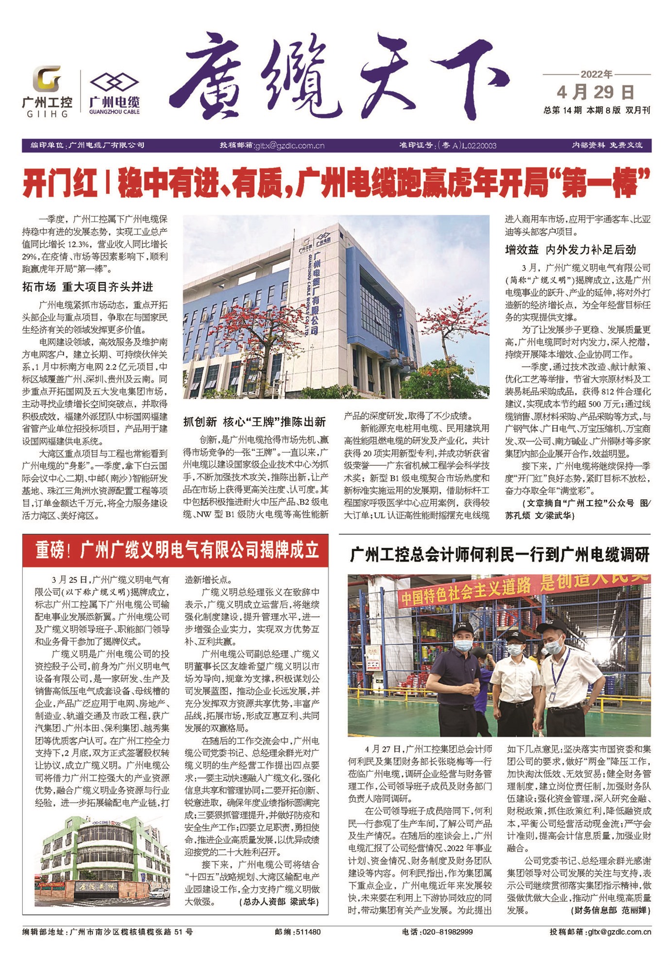 �������¹���Ҫ��