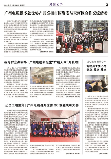 �������¹���Ҫ��