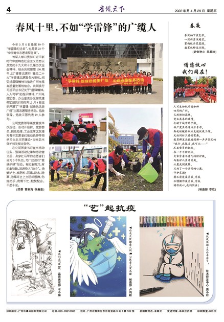 ��������Ա�����