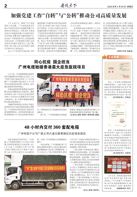 �������¹���Ҫ��