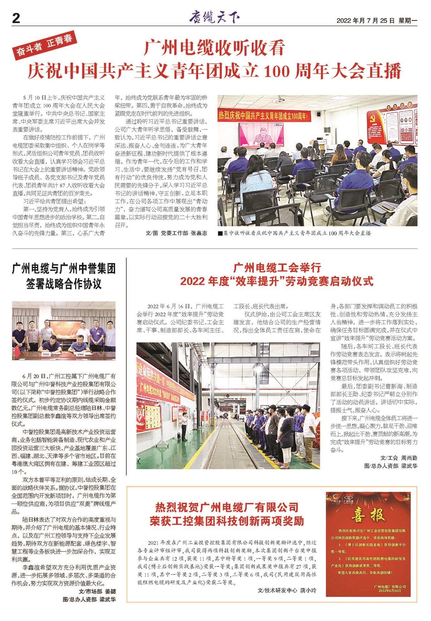 �������¹���Ҫ��