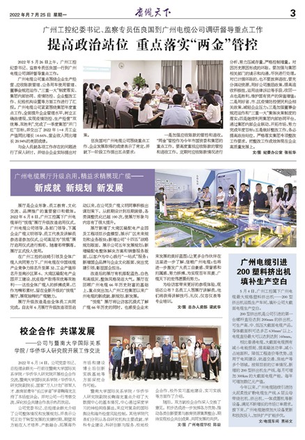 �������¹���Ҫ��