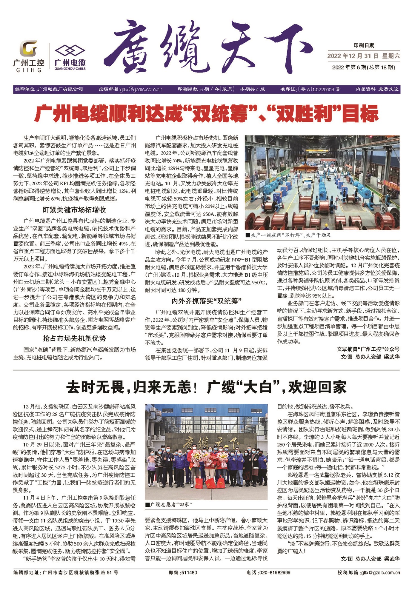 �������¹���Ҫ��