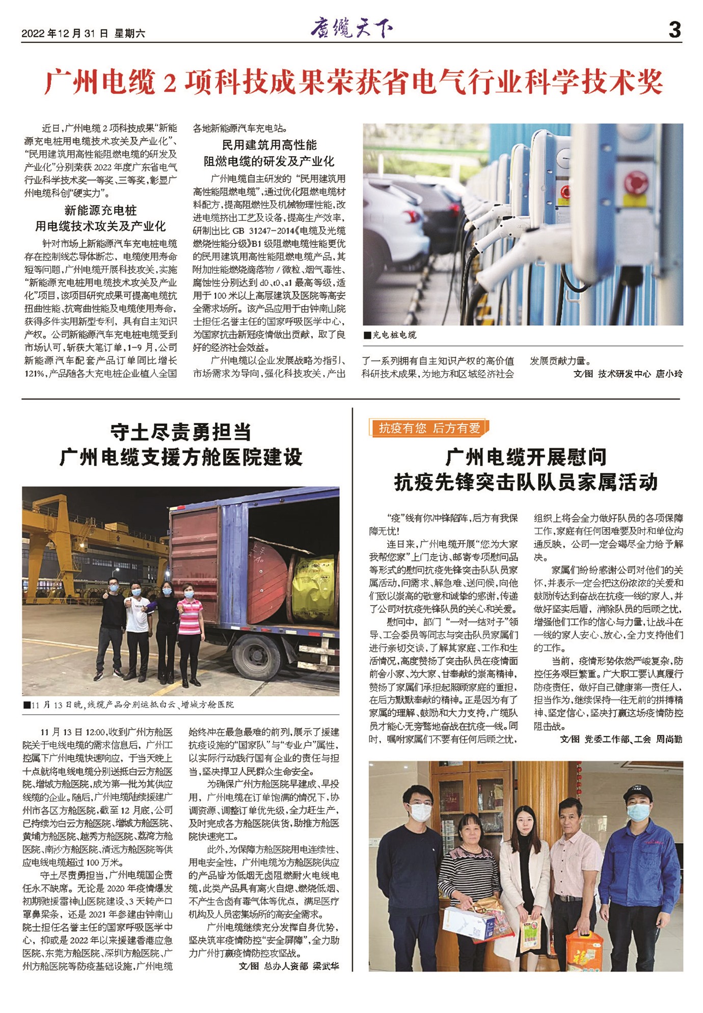 �������¹���Ҫ��