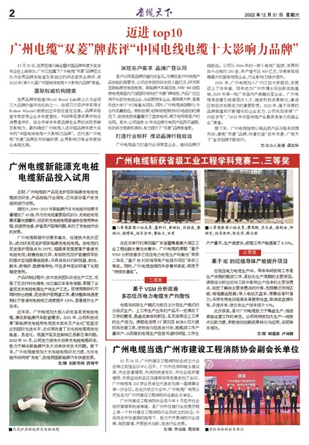 �������¹���Ҫ��