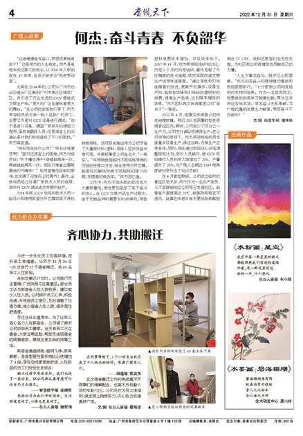 �������¹��¸���