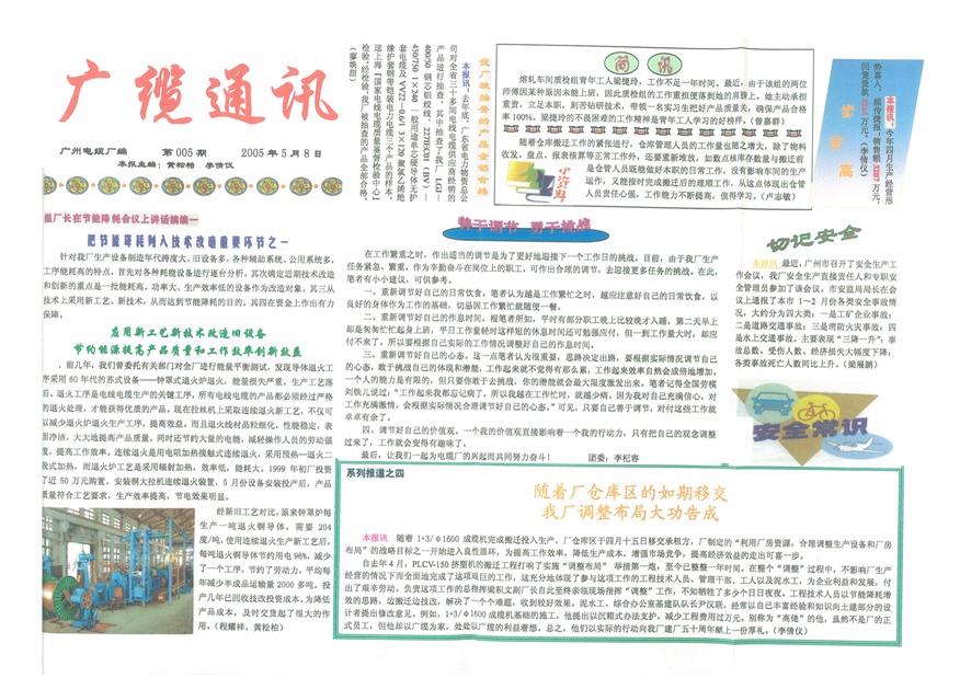 �������¹���Ҫ��