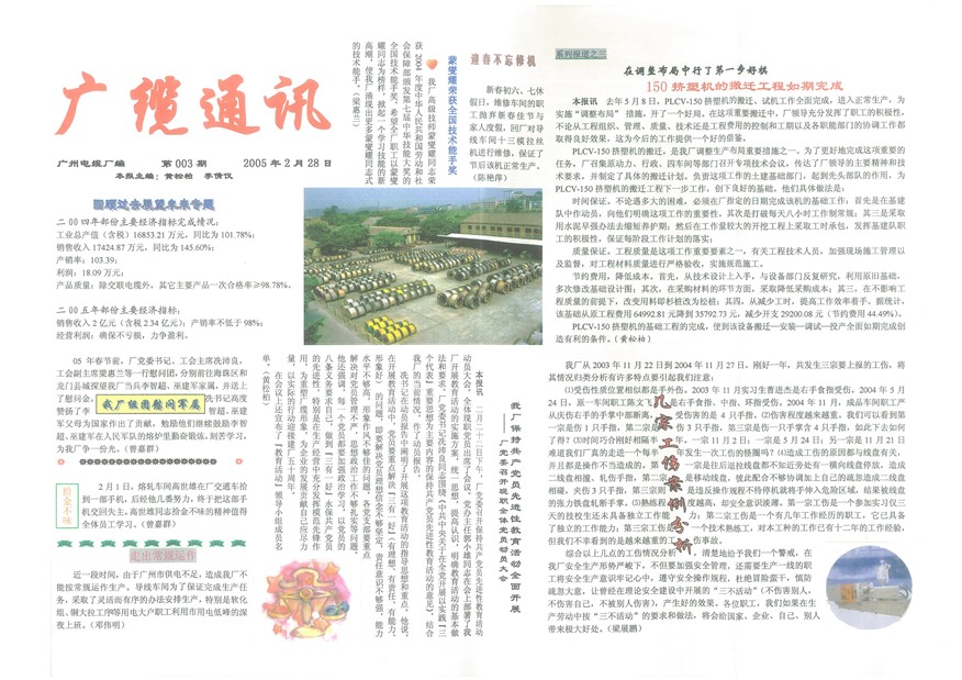 �������¹���Ҫ��