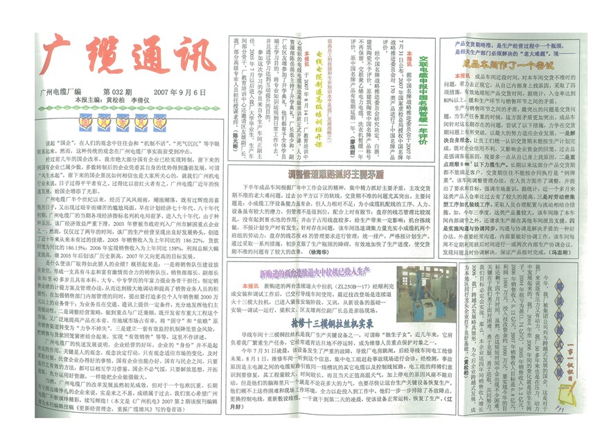 �������¹���Ҫ��