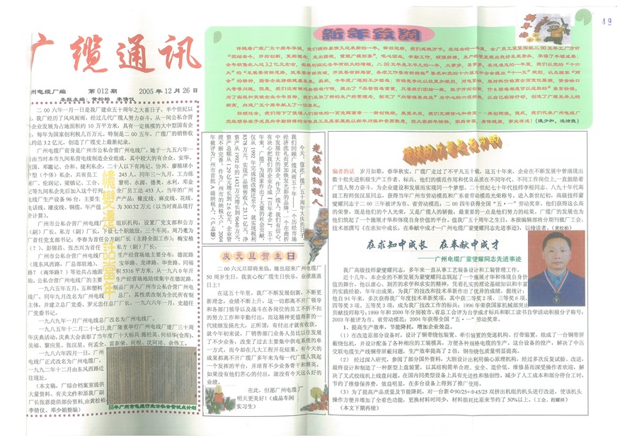 �������¹���Ҫ��