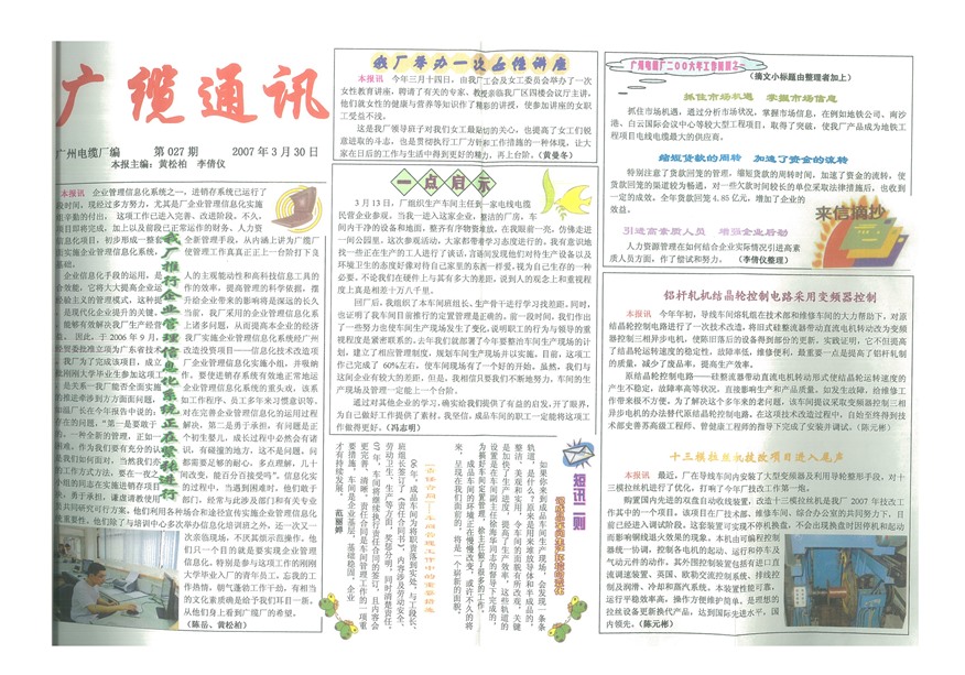 �������¹���Ҫ��