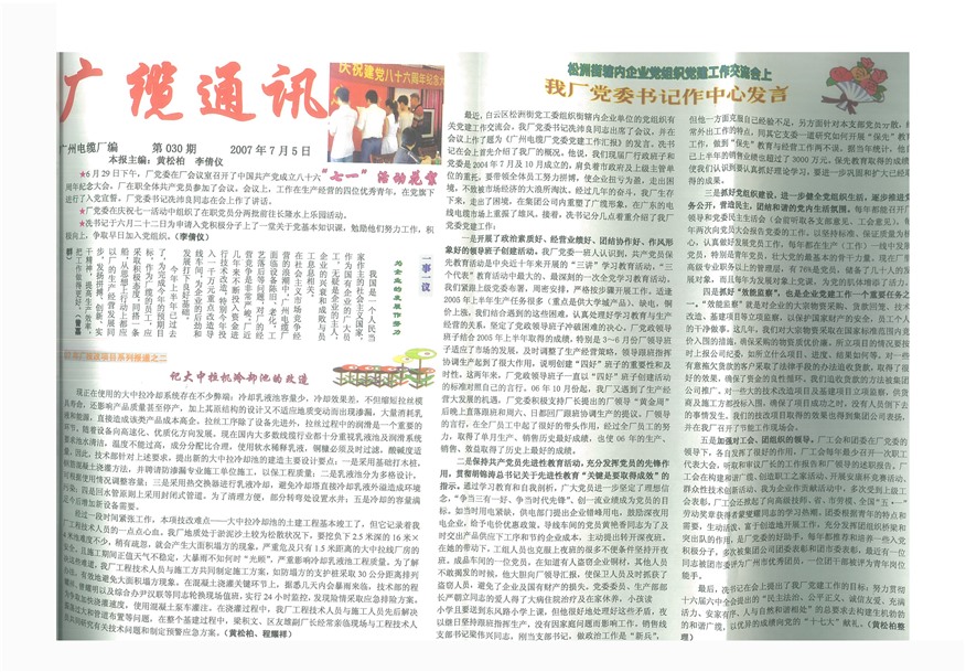 �������¹���Ҫ��