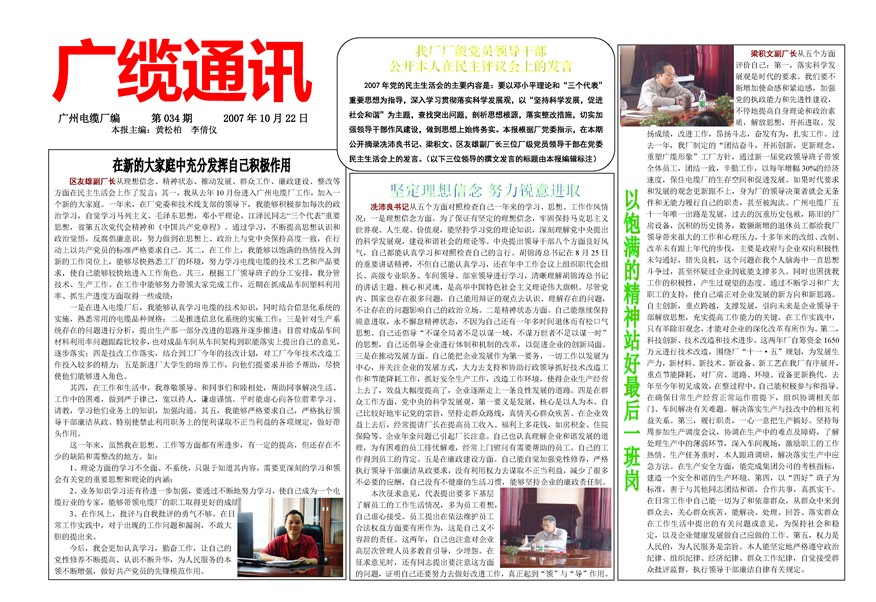 �������¹���Ҫ��