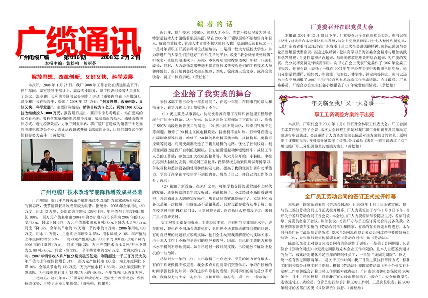 �������¹���Ҫ��