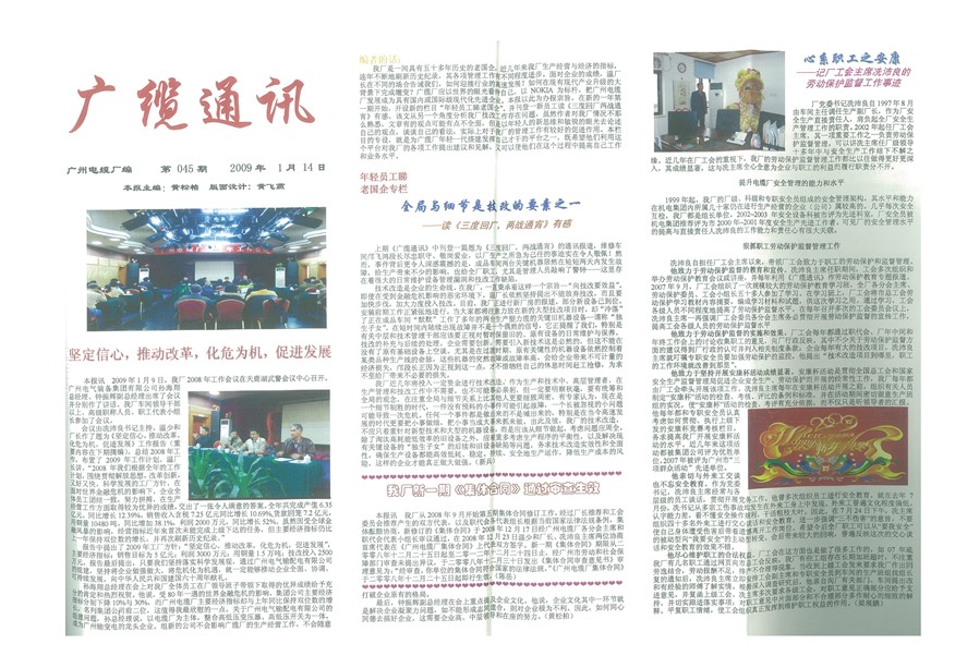 �������¹���Ҫ��