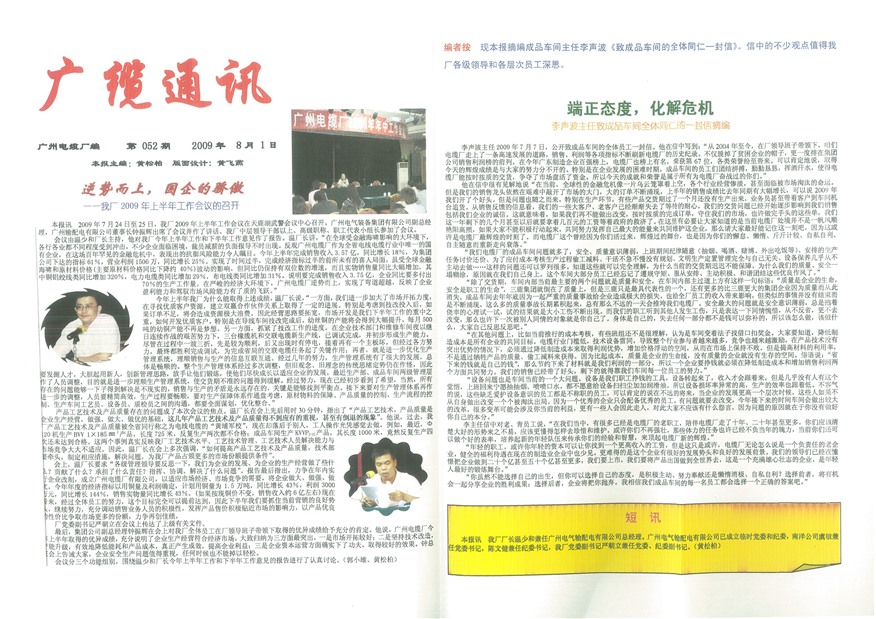 �������¹���Ҫ��