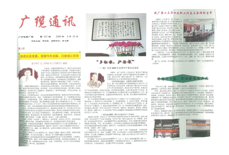 �������¹���Ҫ��