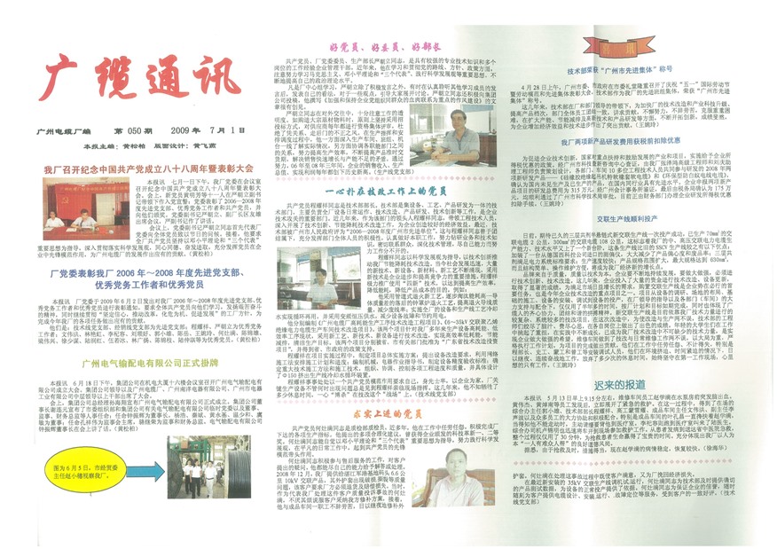 �������¹���Ҫ��