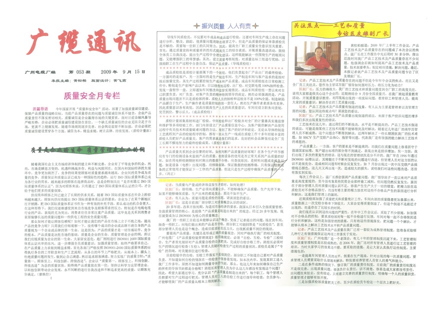 �������¹���Ҫ��