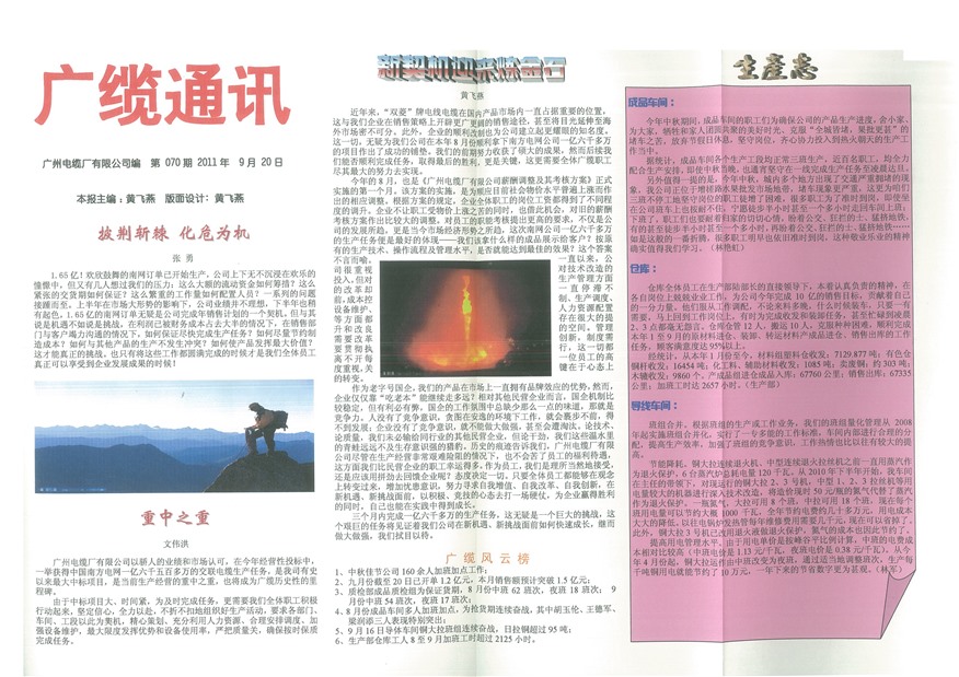 �������¹���Ҫ��