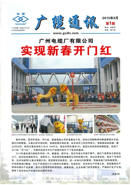 �������¹���Ҫ��