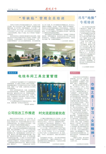 �������¹���Ҫ��