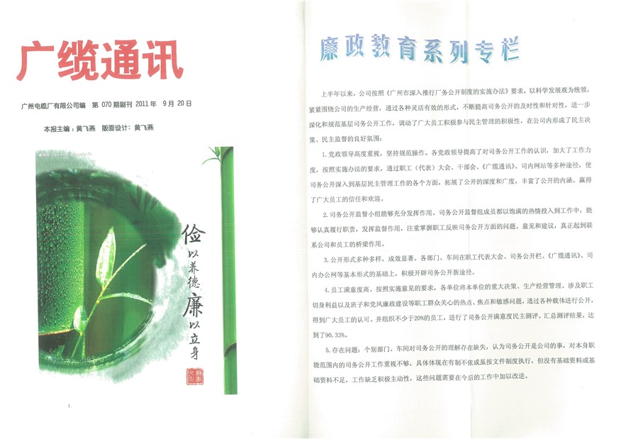 �������¹���Ҫ��