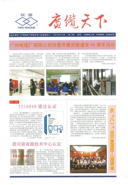 �������¹���Ҫ��