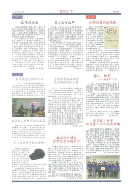 �������¹���Ҫ��