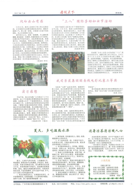 �������¹���Ҫ��