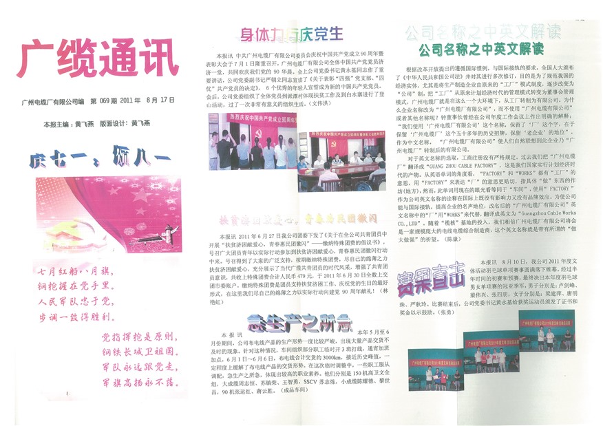 �������¹���Ҫ��