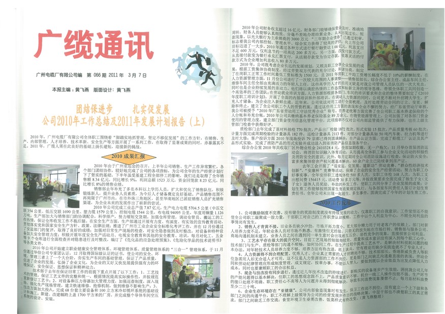 �������¹���Ҫ��