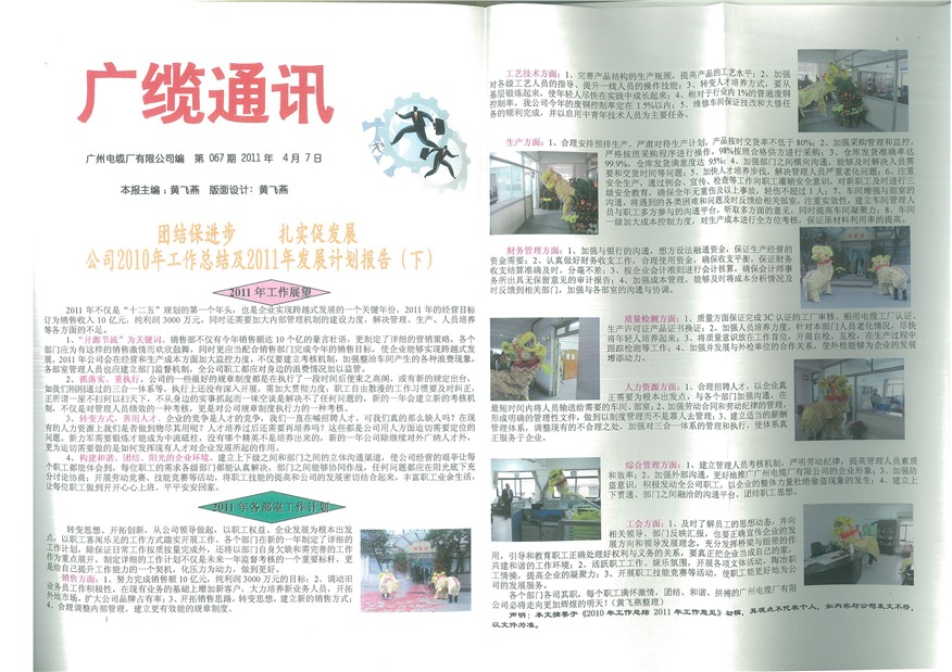 �������¹���Ҫ��