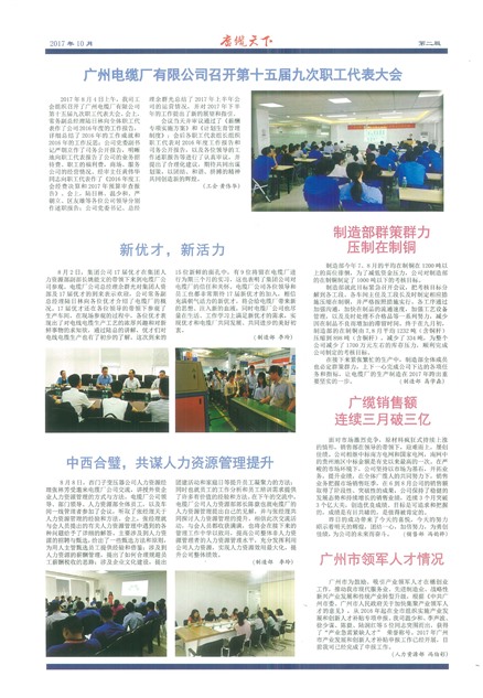 �������¹���Ҫ��