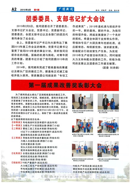 �������¹�������