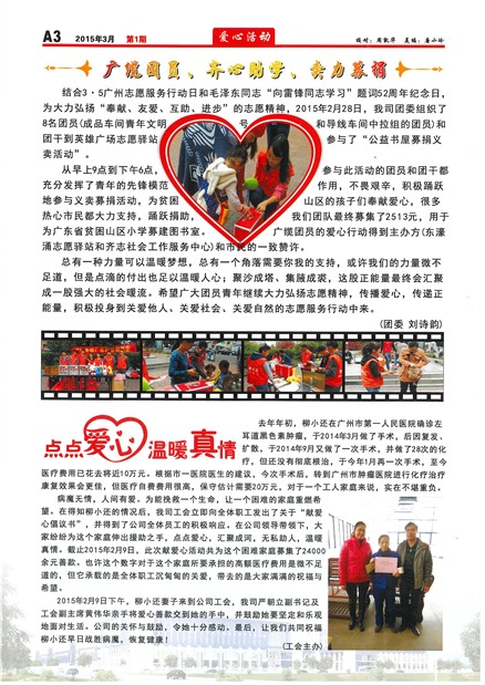 �������°��Ļ