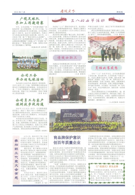 ���������ۺϱ���