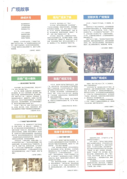 ���������ۺϱ���