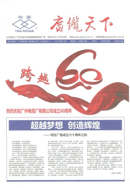 �������¹���Ҫ��