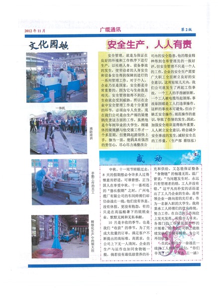 �������¹���Ҫ��