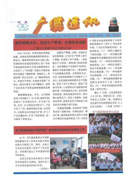 �������¹���Ҫ��