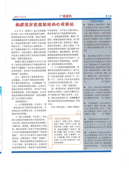 �������¹���Ҫ��