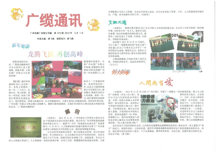 �������¹���Ҫ��