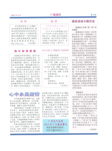 �������¹���Ҫ��