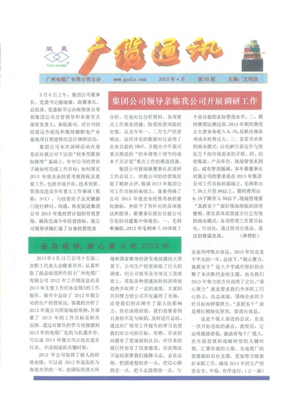 �������¹���Ҫ��