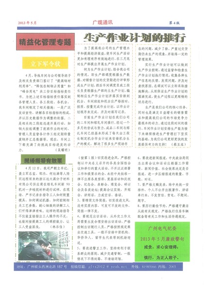 ���������ۺϱ���