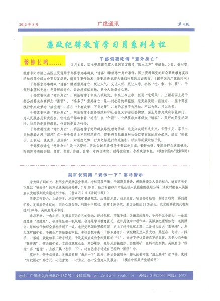 ���������ۺϱ���