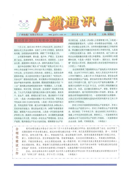 �������¹���Ҫ��