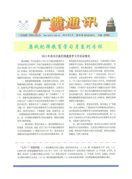 �������¹���Ҫ��