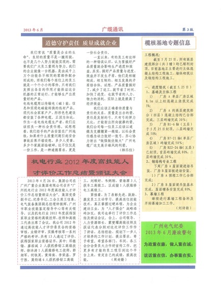 �������¹���Ҫ��